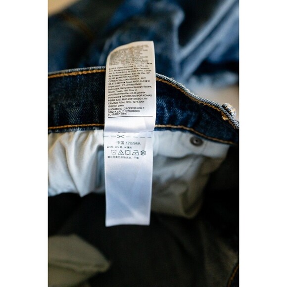 Old Navy Flare Mid-rise Jeans 18 Reg 40/26 Raw hem - Picture 5 of 8